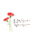 늘 고맙습니다. 감사합니다 | 꽃그림, 수채화, 카드 도안