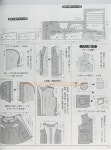 МОДА_FASHION | 의상 디자인
