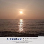 태안 가볼만한곳 정리 45선 : 네이버 포스트 | 여행, 여행 가이드, 정리