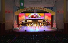 제5차 4월의 봄 인민예술축전 제2일공연 진행