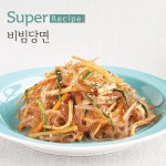 부산 깡통시장의 명물   【비빔당면】금/토/일! 개천절 연휴로 벌써부터 마음이 둑흔둑흔~ 하시는 분들 계신가요? 아무런 계획이 없어도 설레고... 