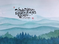 Quick Saves에 있는 misuk님의 핀 - 2023 | 수채화 엽서, 수채화, 손글씨