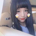 Lu (루) | Nature, Kpop, Nature girl