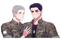 Медиа-твиты от 사금 (@___SAGOLD) | Твиттер