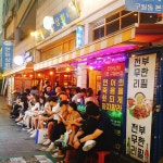 연어상회 구월본점 - Reviews | Facebook | Custom sign, Custom, Special occasion