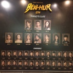 한벤은 8월에 보고 두번째인데 안본 사이에 무슨일이...ㅠ 9월에 봤었어야 했어! 첫 공연때 느낀 불호 부분이 호로… (With images)... 