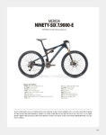 자전거 #bicyclelife #로드바이크 #로드자전거 #MTB #MTB자전거 #옐로아이디_@자전거… | 자전거타기, 자전거, 로드바이크