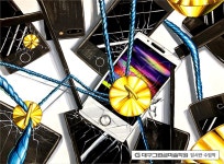 Pin on 기초디자인