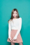 믹스엑스믹스 (MIXXMIX) | Coreana fofa, Fofa, Coreana