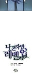 Solo Leveling Chapter 42 page 4 - MangaNelo.com - 2020(이미지 포함)