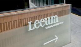 YIEUM Partners | 간판디자인, 건축가, 디자인