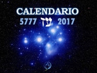 5777에 대한 이미지 검색결과