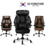 [리뷰] EX퍼니처 카본체어 TYPE-2 게이밍 컴퓨터 PC방 의자 | 사무실 의자, 의자, 침실 꾸미기