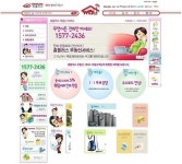 행복한 공인중개사로 해피머니 만들기 :: 1) 첫번째 화두! 부동산 중개 유일한 대안입니까? (현재 부동산 중개업 시장 점검) | 행복한