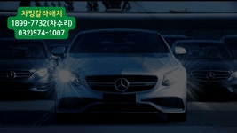 CHARMING COLOR MATCH에 있는 차밍칼라매치님의 핀