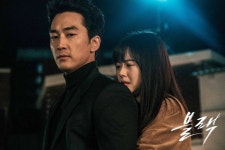 Black 블랙