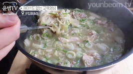 닭한마리칼국수! 를 간단하게 만드는 방법. (feat. 범이연구소) - 2023 | 요리, 식품 아이디어, 음식