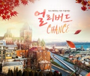 T Day에 있는 SK T멤버십님의 핀