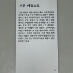 Pin on 따뜻한 문구