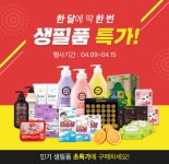 Pin by Choi hye seon on 선물하기(상세) | Soap, Personal care