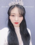 #sujeong | 수정, 개명