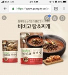 디자인드 바이 설(Designed by 설) | design_이벤트에 있는 가은 윤님의 핀 - 2020