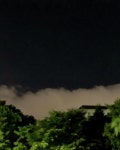 5월 27일 21:56, 흐리면 흐린대로 | Instagram, Instagram posts, Clouds