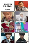 방탄 카피페&밈에 있는 Sandkit님의 핀 | 웃긴 밈, 웃긴, 웃긴 유머