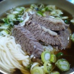 곰탕 엄청 내 스타일~♥한우가 정말 야들야들 (With images) | Food, Instagram hashtags, Improve yourself