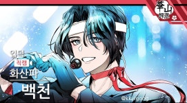 동룡동룡동룡동룡동룡동룡동룡동룡동룡동룡동룡동룡동룡동룡동룡동룡동룡동룡동룡동룡동룡동룡동룡동룡동룡에 있는 핀