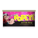 POPEYE PREMIUM PET FOOD  Authentuic Natural Quality Human Grade Dogs  반려동물의 건강과 안전한 먹거리를 위하여 - 깨끗하고 안전한... 