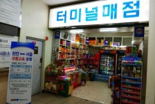 넥플레이스Nexplace(N2)에 있는 넥시스텐스•폴카 Nexistence•Folca(구존•진님의 핀 - 2023