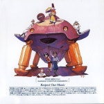 신비한 바다의 나디아 OST | 만화, 에반게리온