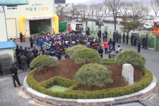 2014. 3.13 양화동 자원순환센터 재활용선별장 준공식