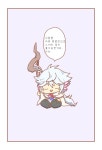 fgo-멀린과-구다코manhwa-2 | 귀여운 그림, 캐릭터 일러스트, 만화