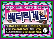 #콜라게임바둑이 #콜라바둑이게임 #콜라바둑이 #콜라맞고 #콜라포커 #오뚜기게임 #오뚜기게임바둑이 #오뚜기바둑이게임 #오뚜기바둑이... 