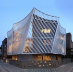 경독재 耕 讀 齎 > project_new | 이로재김효만 | Facade architecture, Architecture, Facade design