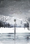 [표지 디자인] 무이 (@mui_commission) / Twitter in 2021 | Book cover, Outdoor, Books