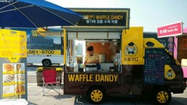 food truck ]  [네이버 지식백과]푸드 트럭 [food truck | 푸드트럭, 트럭