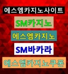 SM카지노✅http://uk577.Com✅SMCASINO ☛ SM카지노 in 2020 | Calm artwork, Calm, Artwork