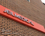 [건물간판] 제일메디칼 | Neon signs, Design