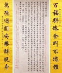 14642696849601.jpg | 서체
