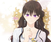 유운 on Twitter Pin on A Manhwa Girl