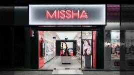 MISSHA SI DESIGN by FLYMINGO(플라이밍고) | 상점 인테리어 디자인, 파사드