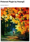 워드프레스 핀터레스트 플러그인 모음 | 그림, 유화, 아크릴화