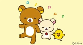 Pin de 유진 안 en 이쁜 똥깡아지 우리 아치 | Gyr, Rilakkuma