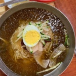 요리에 있는 핀