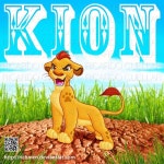 Kion The Lion Guard The Lion King | 영화, 모험
