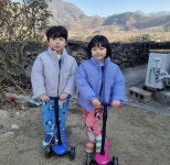 귀여운 예진이 em 2023 | Melhores doramas, Filhos, Cores