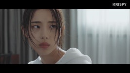 아로뮤&그들의작업실 | 이진하 on Instagram: “🌃한여름, 그들의 밤”